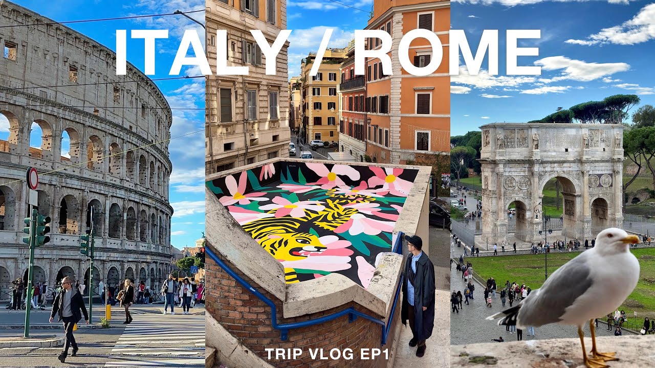 【Vlog】イタリア旅行 6泊8日 | ローマで過ごす30代男の2日間 | 美しい街並みと世界遺産巡り | コロッセオ、フォロ・ロマーノ【ep1】