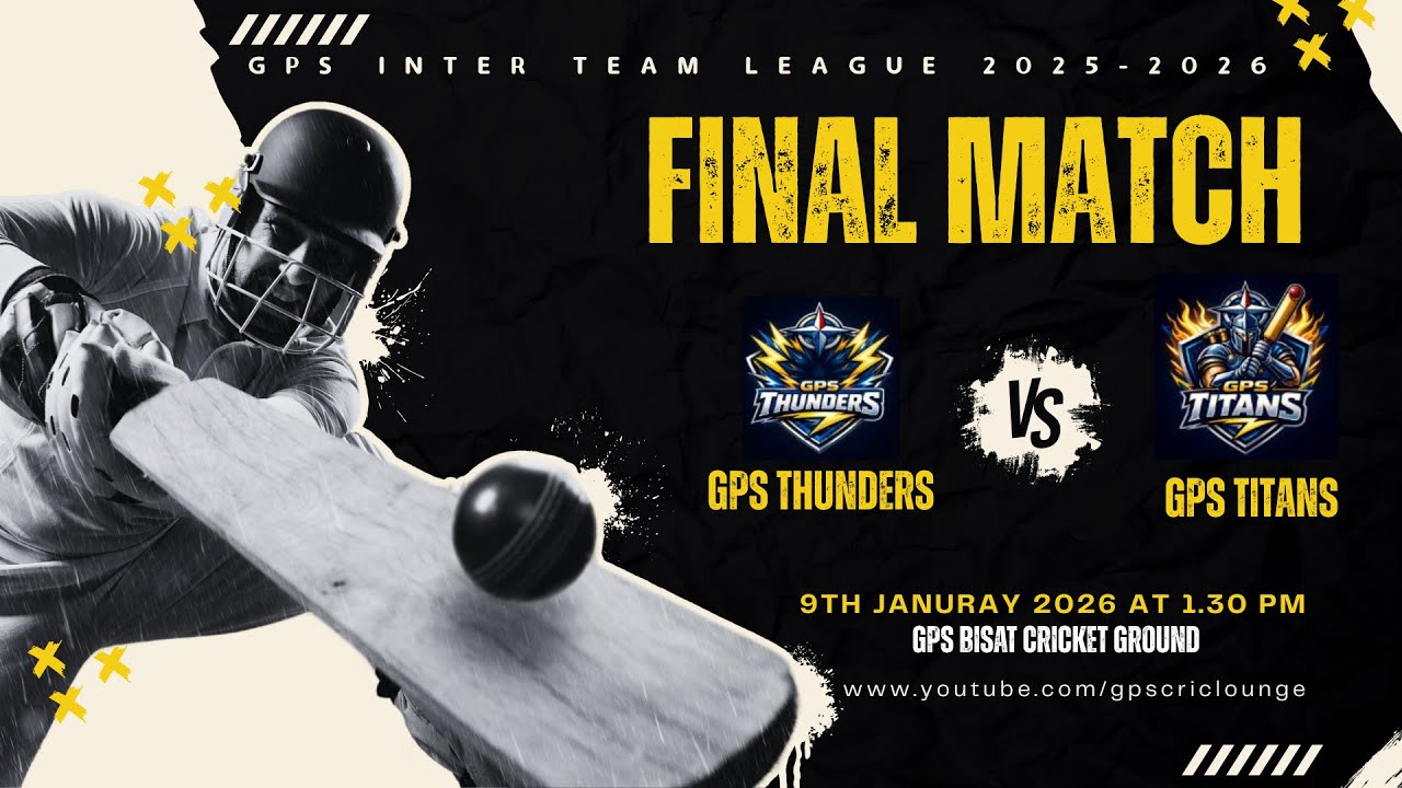 GPS Thunders vs GPS Titans live | GPS Inter Team League 25-26 - GPS Bisat Cricket Ground