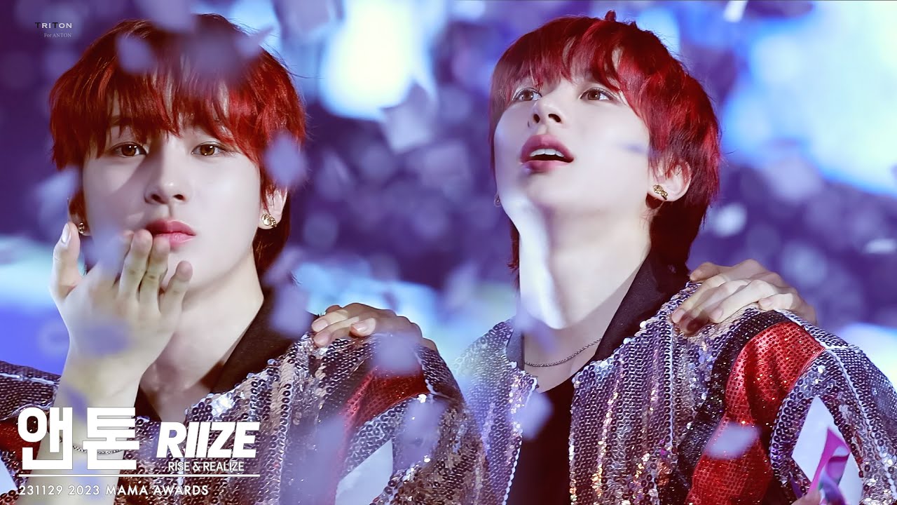 231129 RIIZE ANTON(W.clouds) MAMA Ending Ceremony 4K FANCAM / 라이즈 앤톤(W.구름즈) 엔딩 직캠