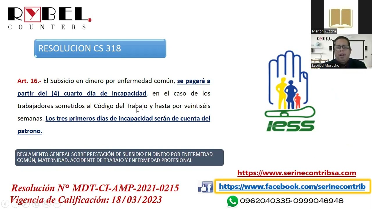 Tratamiento de Subsidios del IESS