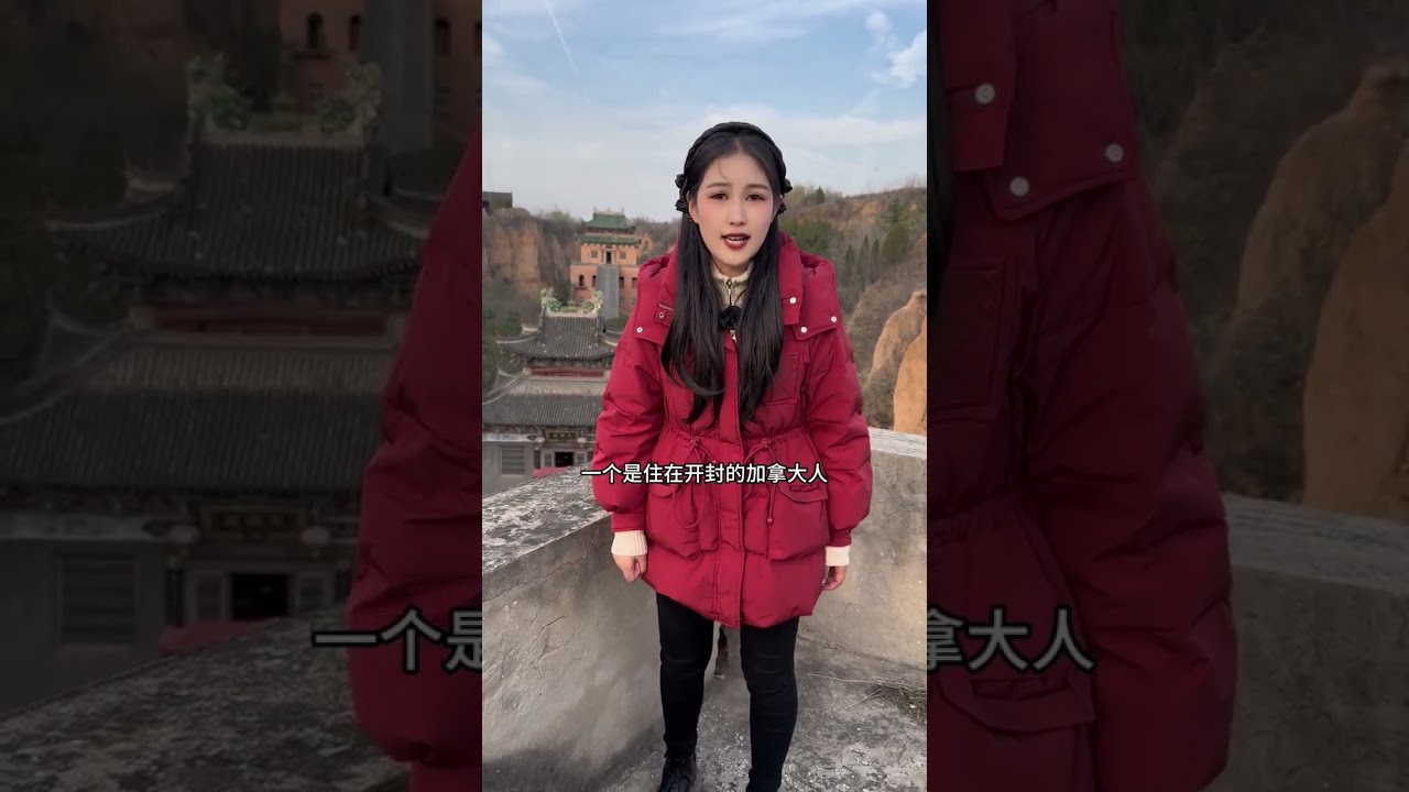 中国考古界永远的伤痛:洛阳金村大墓#考古 #文物