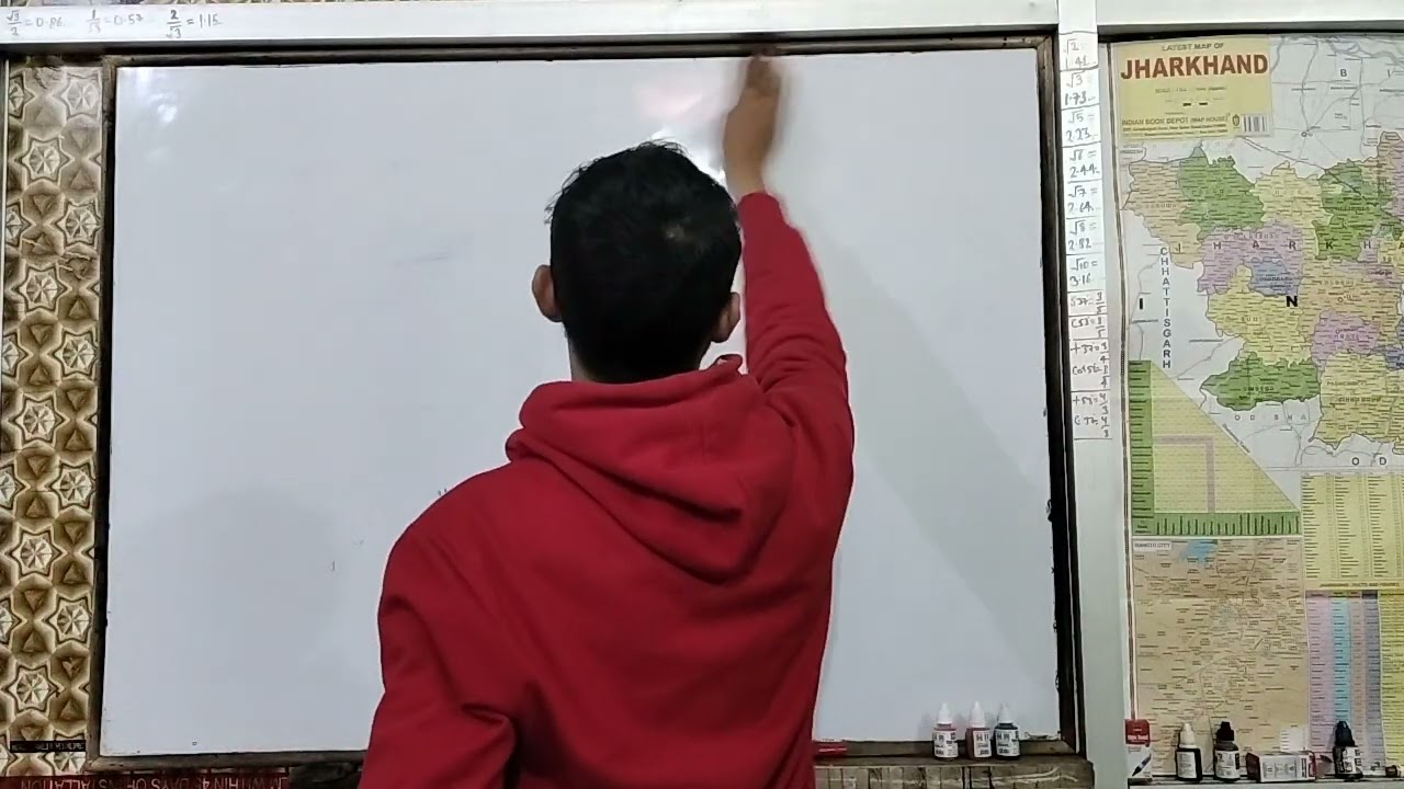 Physics 