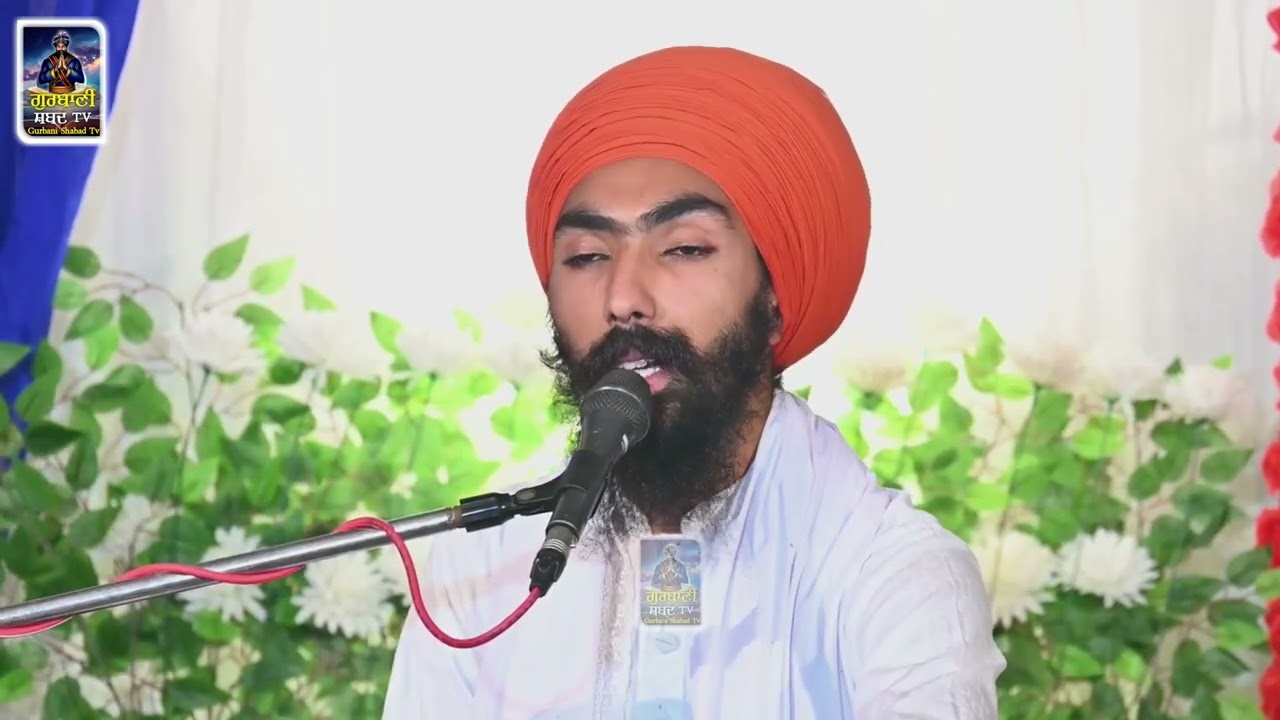 ਪਾਣੀ ਜੋ ਨਦੀਆਂ ਦੇ | BABA SIMRANDEEP SINGH JI BASSIAN WALE |