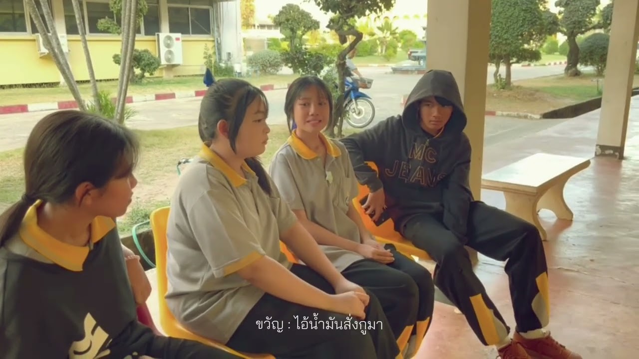group ✌🏻 ( 2 ) หมวด action 👊🏻 เรื่อง ปริศนาหลังไฟล์ 📂 