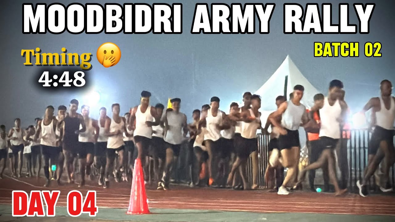BATCH 02 DAY 04 MOODBIDRI ARMY RALLY FULL HD VIDEO | MANGALORE ARO ARMY RALLY VIDEO 2026