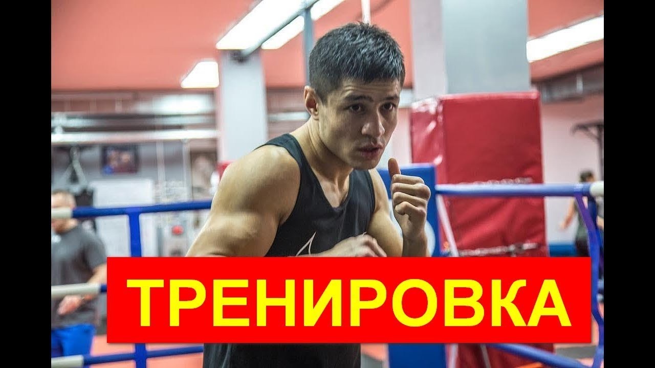 SHOHJAHON ERGASHEV SUPER TRENIROVKA MASHG`ULOT ШОХЖАХОН ЭРГАШЕВ СУПЕР ТРЕНИРОВКА