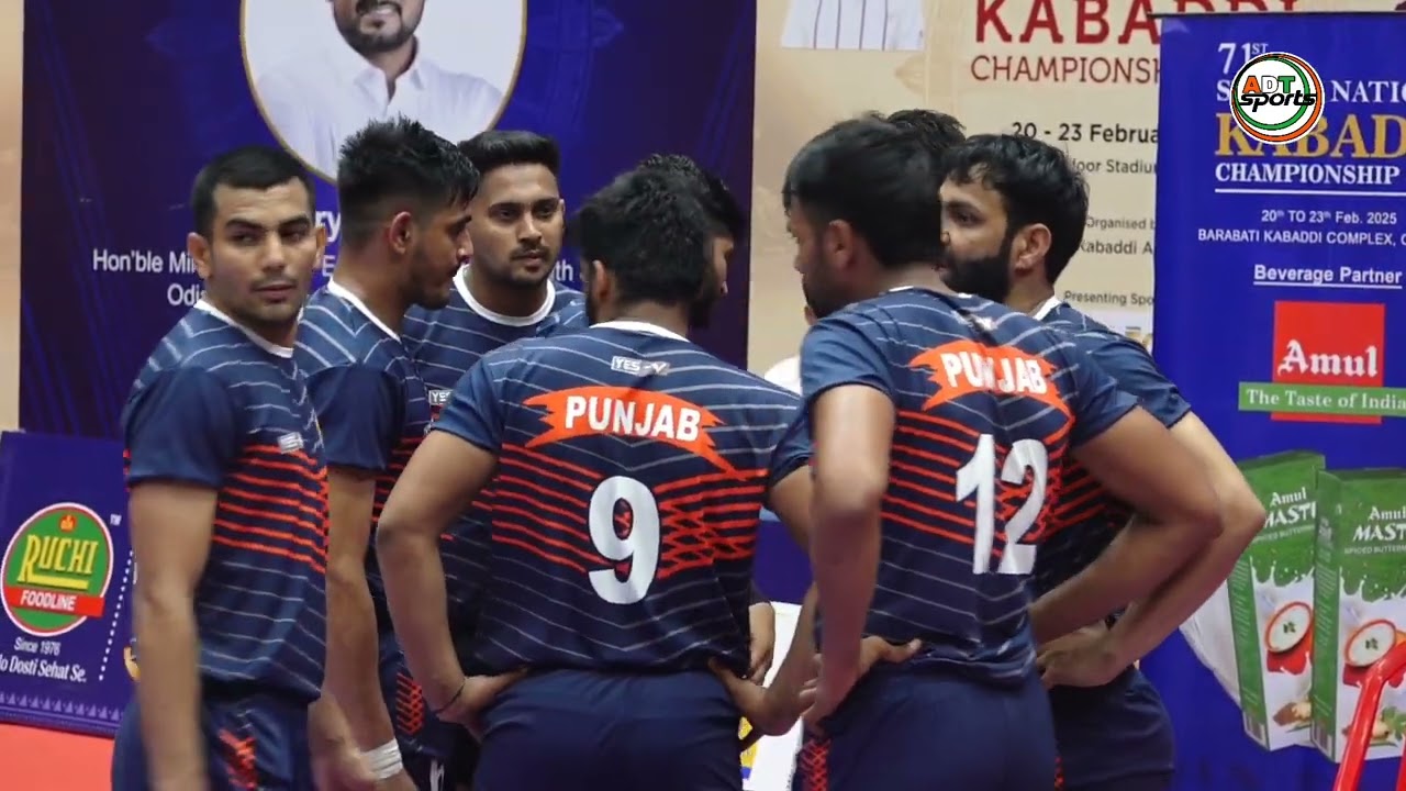 west Bengal Vs Punjab Kabaddi Match, 71st Senior National Kabaddi Championship 2025 | ADT Sports