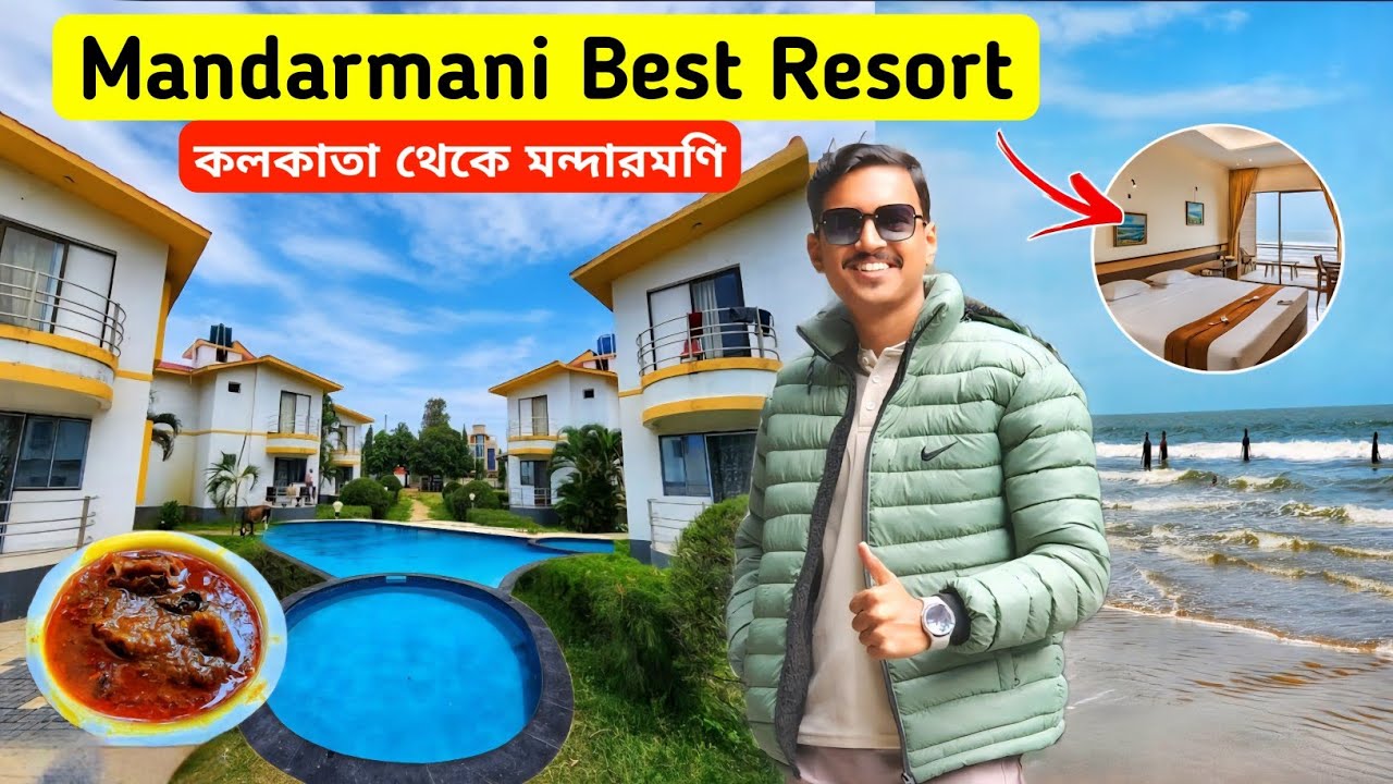 Kolkata To Mandarmani | Mandarmani Best Beach Resort | Mandarmani Tour | Mandarmani Sea Beach