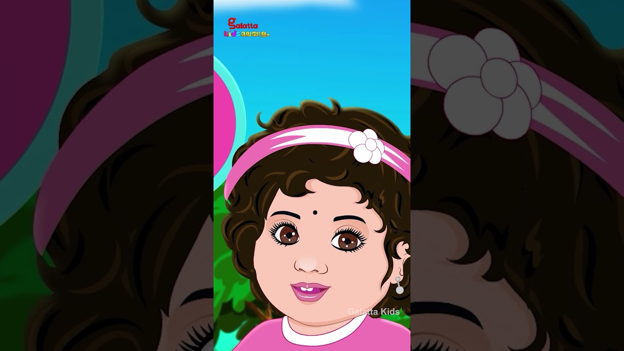 ഞാൻ ശക്തനായ സിംഹമാണ് -  I Am The Mighty Lion | Malayalam Rhymes for kids | Galatta Kids | Shorts