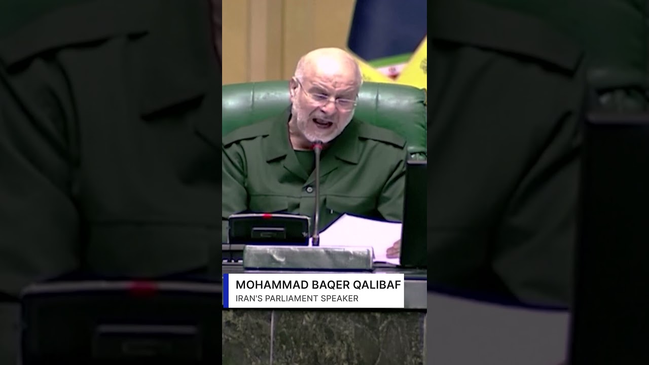 BREAKING: Iran Strikes Back at EU After Guard Corps Labeled Terrorist Organization | DWS News | AC14