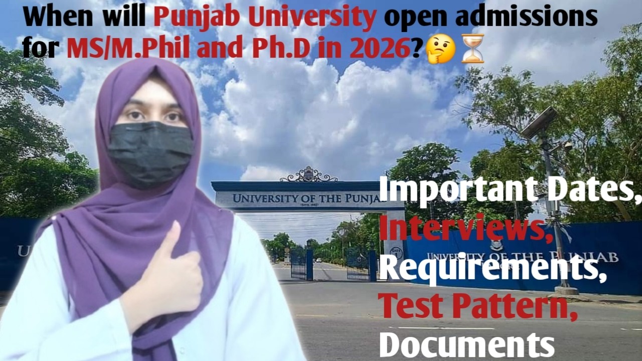 How to get Admission in MS/M.Phil & Ph.D in PU in 2026?