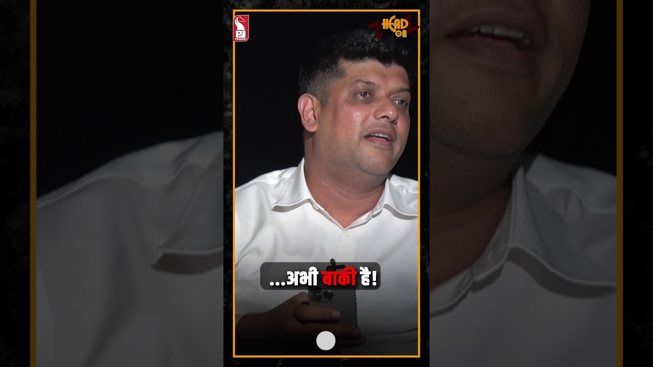 Will Amit participate in 'Goy Rakhonn Yatra'? | Amit Patkar | Shorts | Head On | Prudent