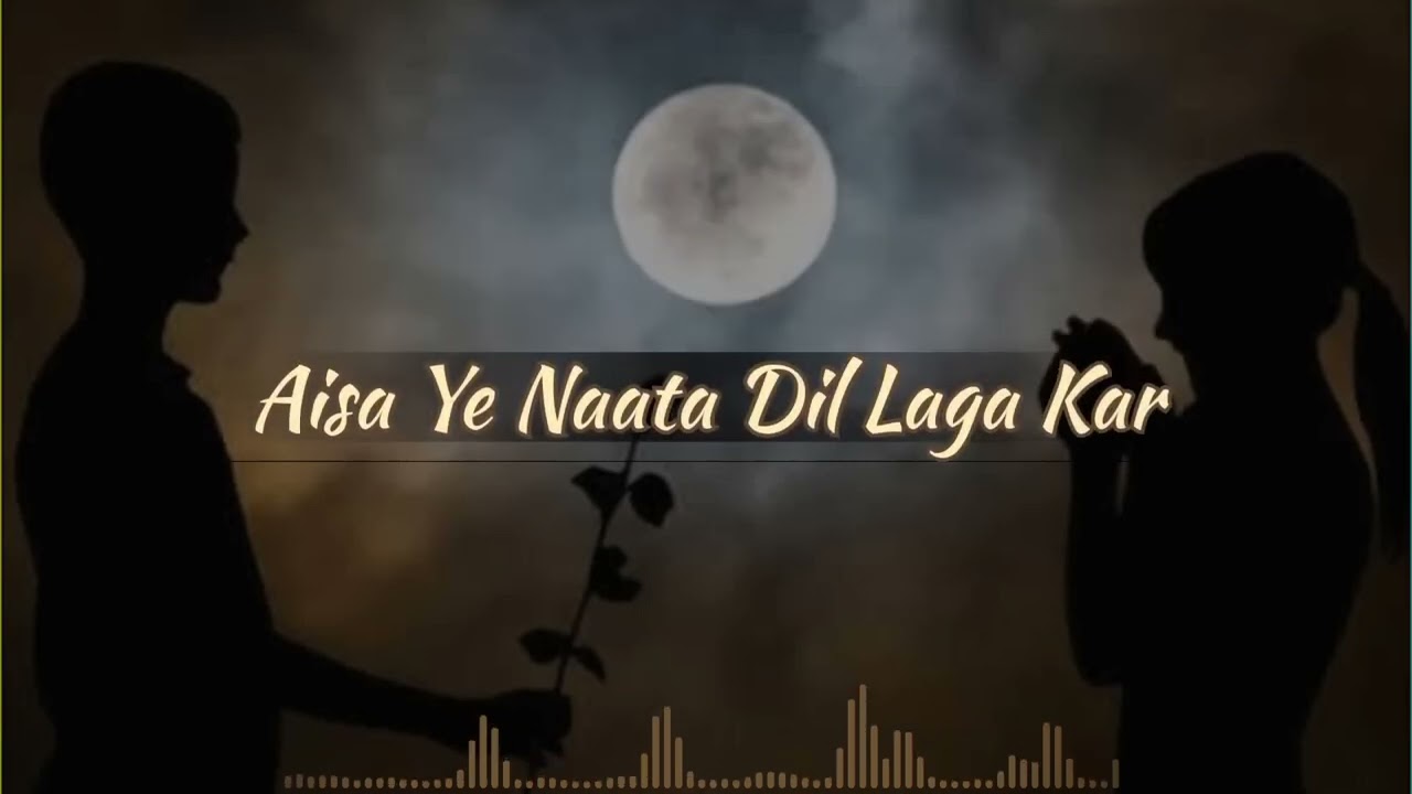 Ban ke Hava Main Bezubaan Main Rooh E 1080p