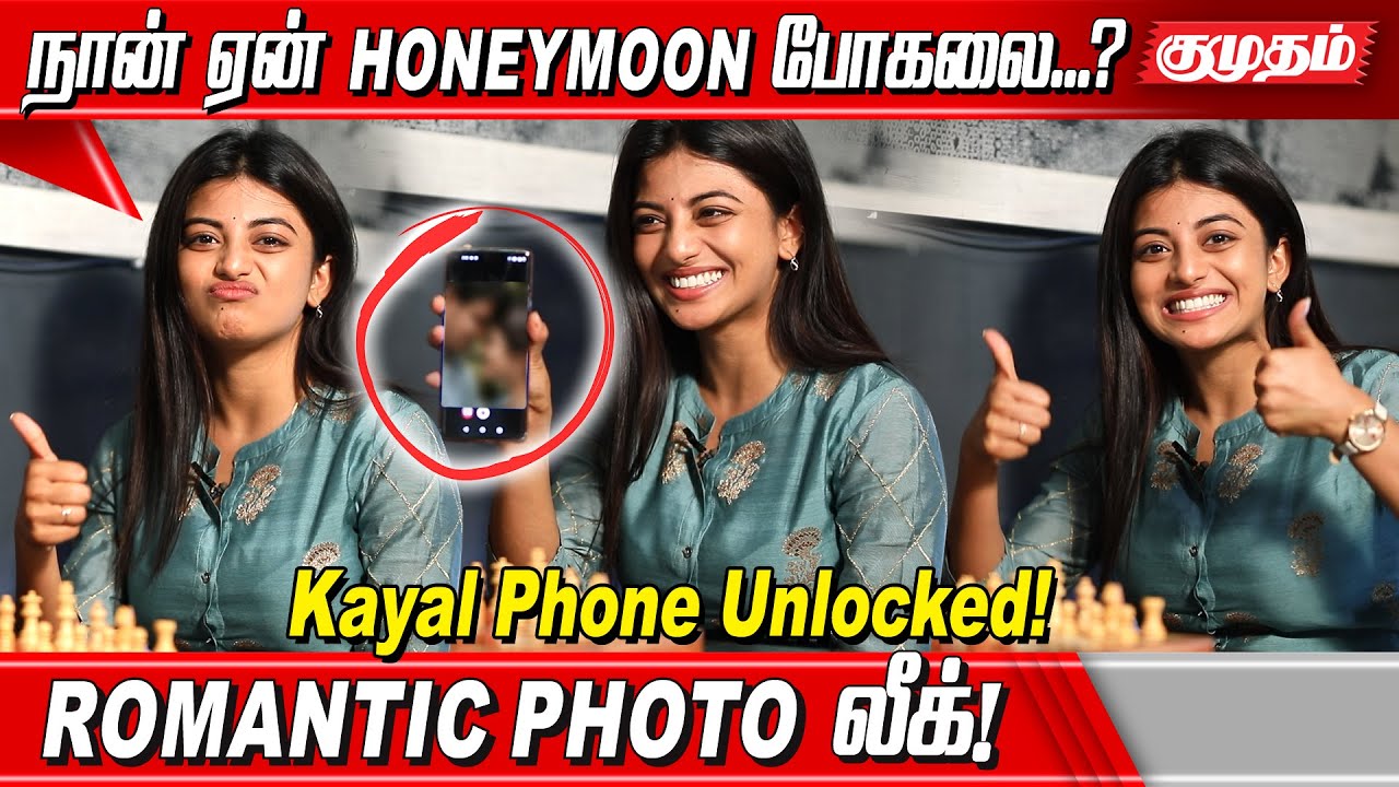 கமலி டைரக்டர் phone பண்ணும்போதெல்லாம் cut பண்ணுவேன் | Kayal anandhi exclusive interview | Kumudam