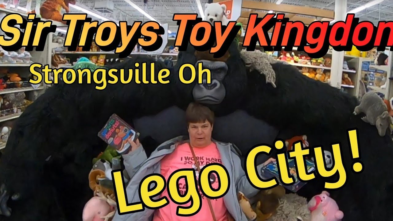 Игрушечное королевство сэра Троя