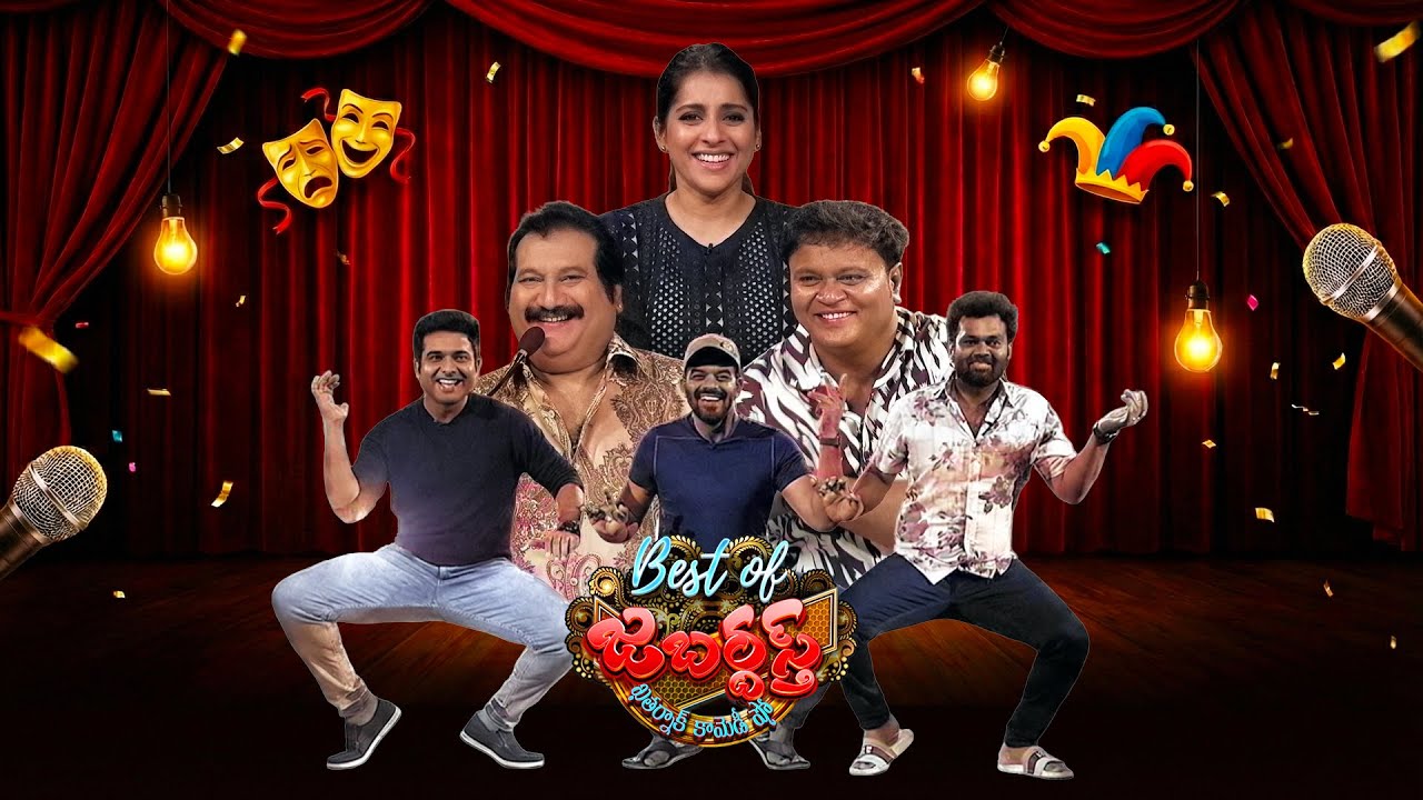 Best of Jabardasth | Sudigali Sudheer & Bullet Bhaskar Performance | 5th February 2026 | ETV