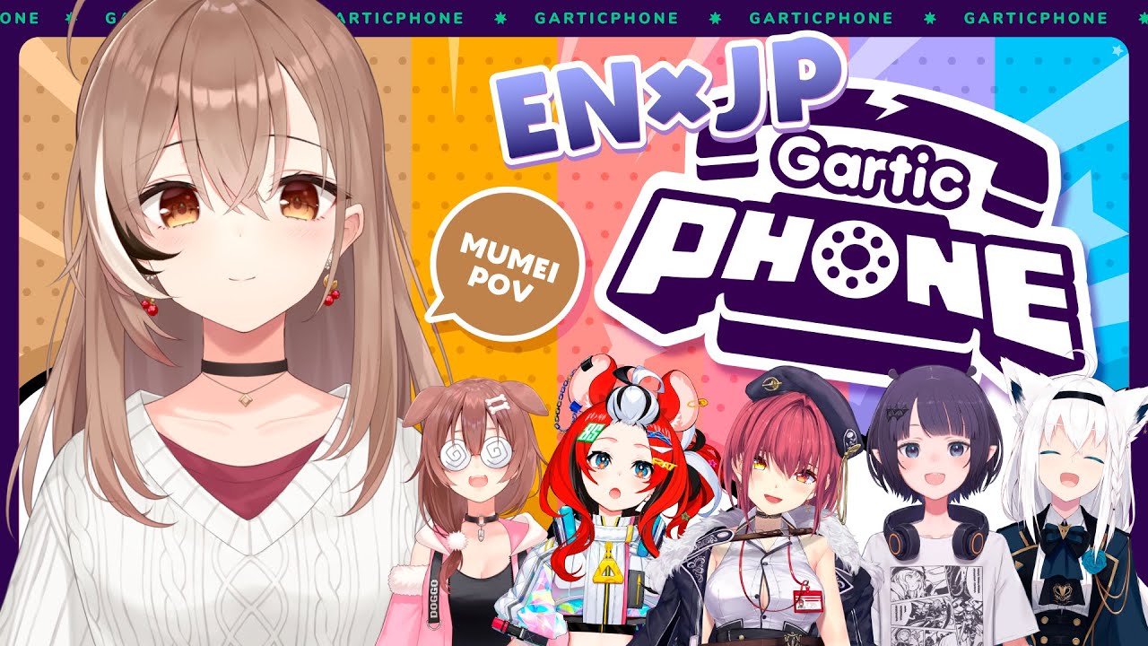 【GARTIC PHONE: HoloJP + HoloEN 】I speak through my art ~