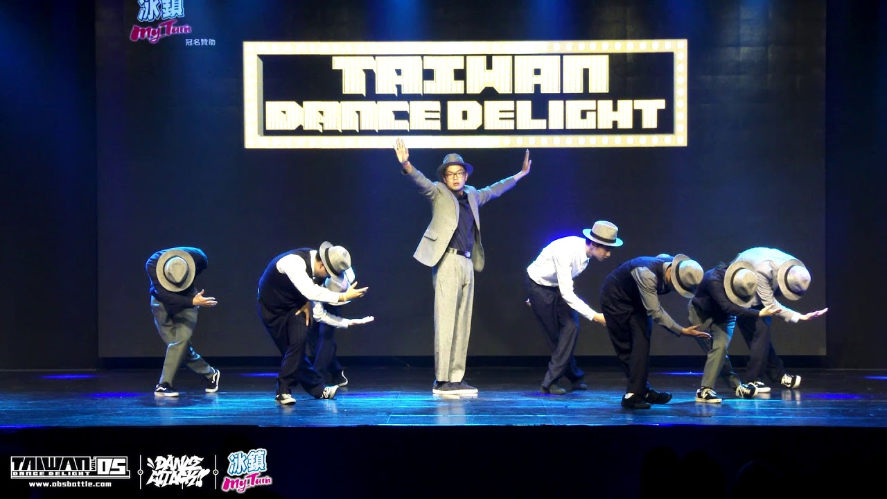 大祐池九｜200228 冰鎮MyTurn Taiwan Dance Delight Vol.5