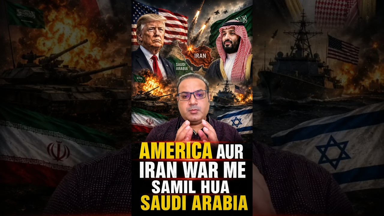 America&ndash;Iran Tension: Saudi Arabia's Biggest Decision? | Middle East Crisis Explained |#shorts