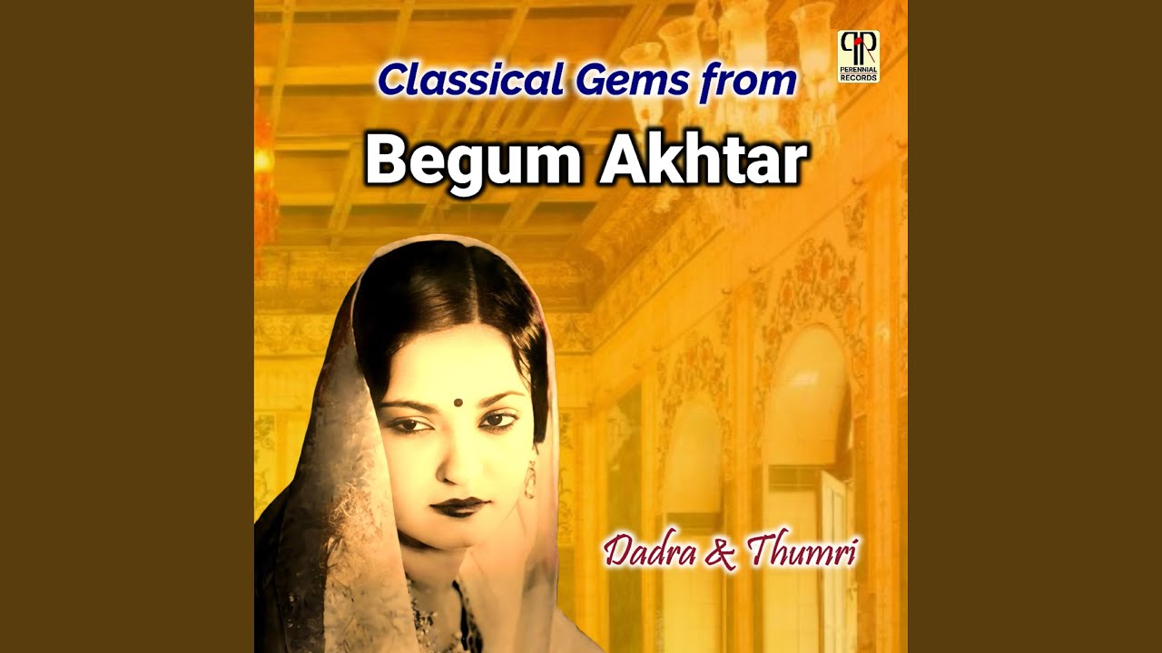 Papiya Dheere Dheere Bol (Dadra)