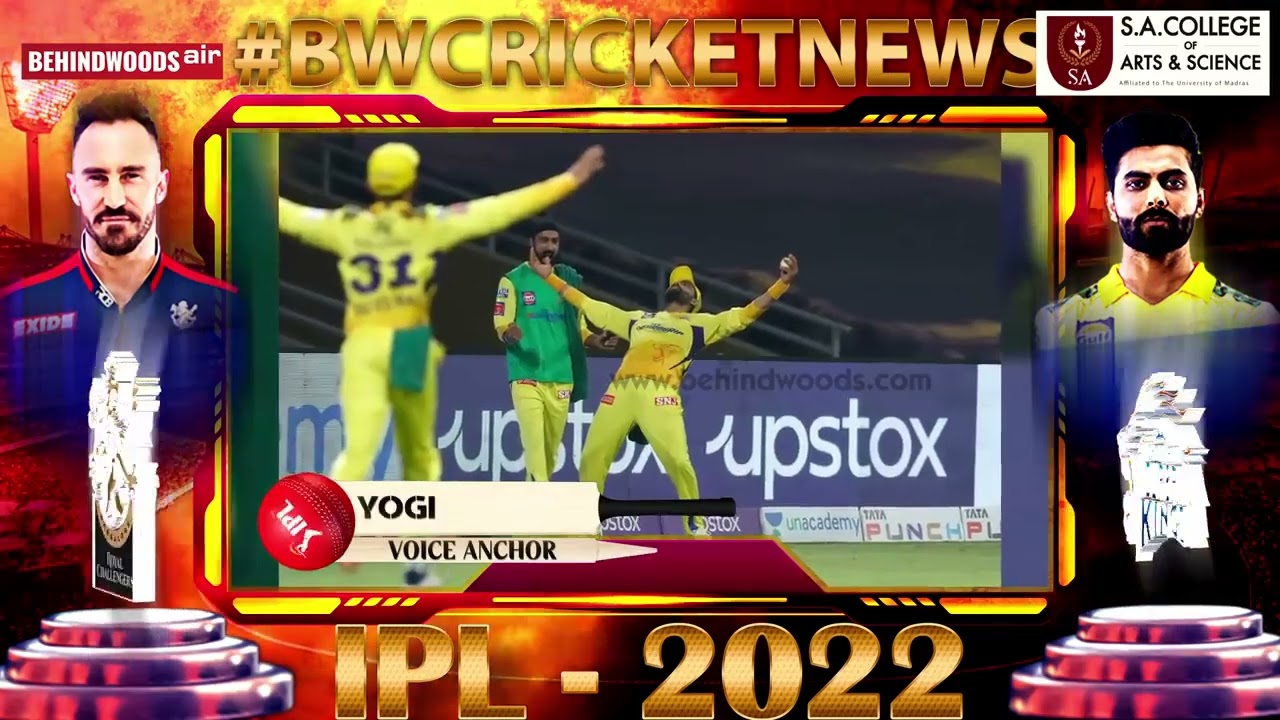 Kohli  ஐ Shock ஆக்கிய Dhoni  ன் Master Plan😍மிரண்டு போன RCB  ஐ மிரட்டிய Theekshana  🙄CSK Vs RCB