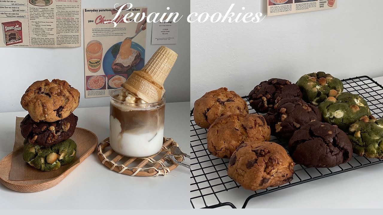 커피와 잘 어울리는 3종 르뱅쿠키 만들기 (with 알롱드 커피머신)