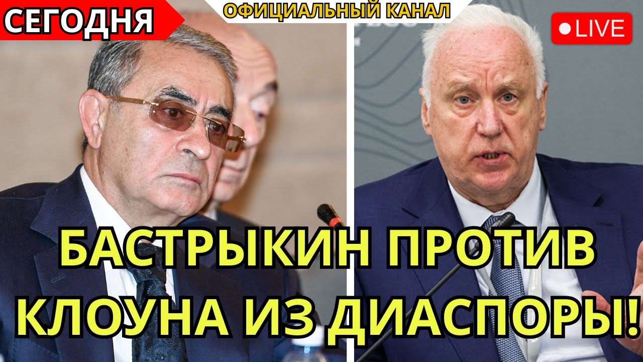 «Я ВСЁ КУПЛЮ, ДАЖЕ ПРАВОСУДИЕ!» – МИЛЛИАРДЕР Который Оправдал УБИЙЦ И ШОКИРОВАЛ РФ