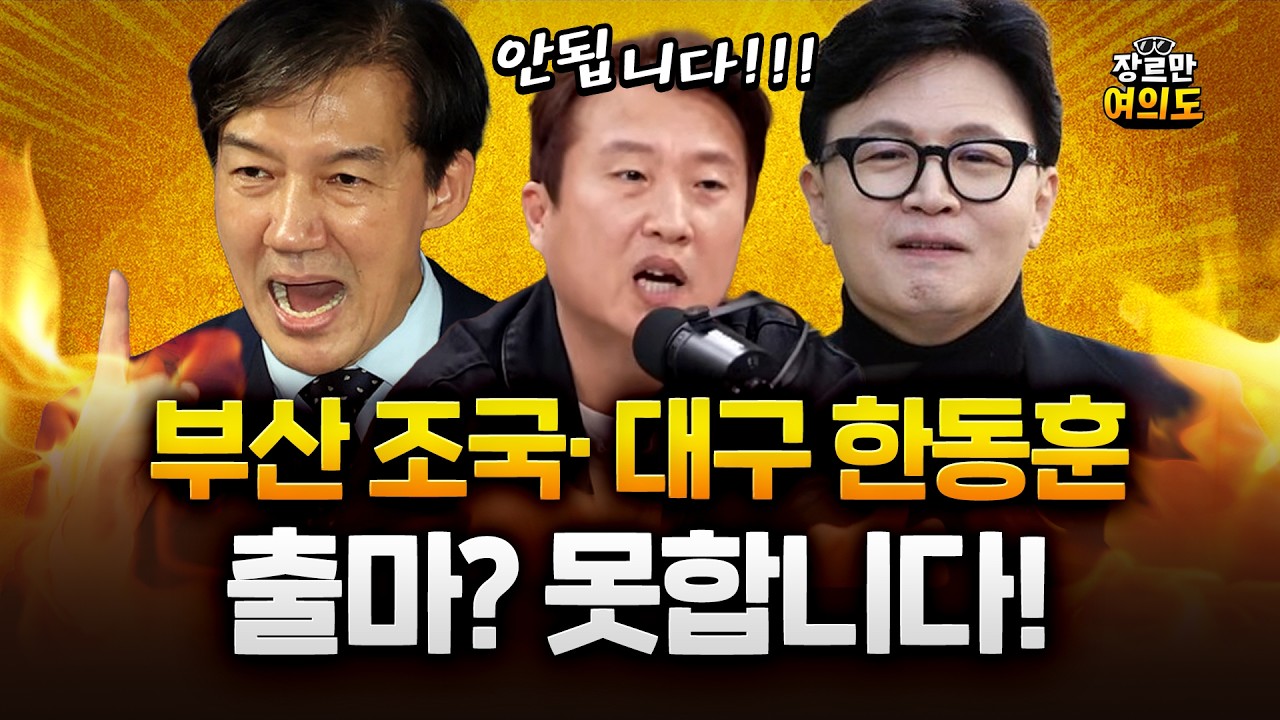 이동형 
