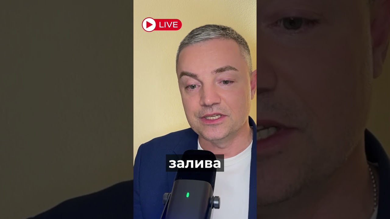 СЛЕДУЮЩИЙ ШАГ США #shorts