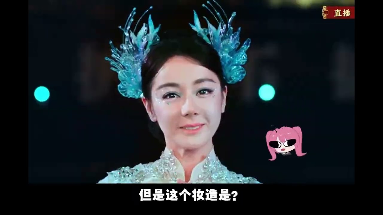 春晚大賞： 一口屎一口糖的喂著！#春晚 #影娛年味不打烊 #影娛熱點團 #迪麗熱巴 #王一博