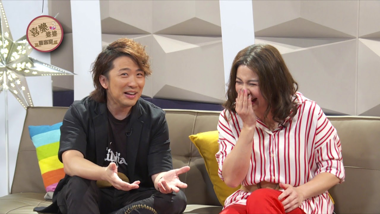 劉美娟、張崇德 Eugina Lau、Peter Cheung見證《喜樂婆婆會客室》Part 2