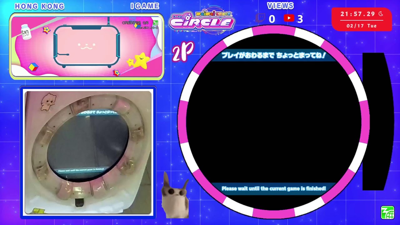 [TaiPo i-Game] maimaiDX (maimaiでらっくす) CIRCLE 外部出力+手元 直播 實況 配信 Live Stresm