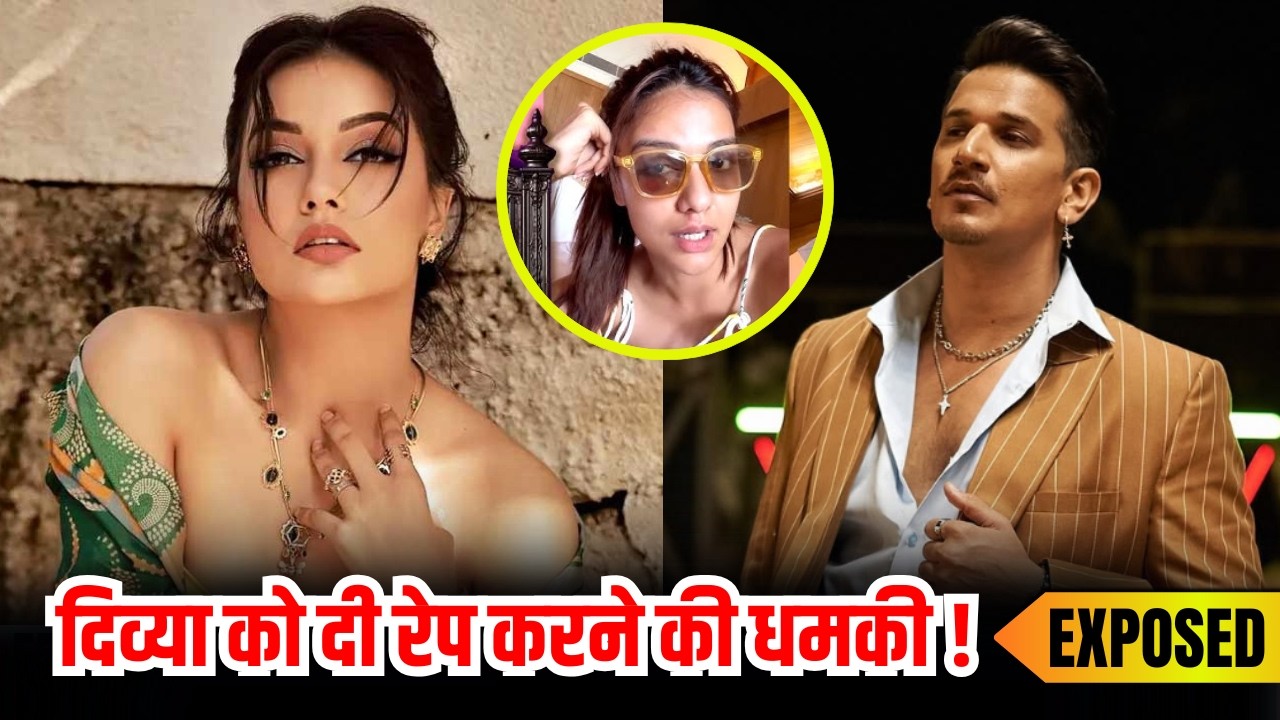 Divya Agarwal ने किया Prince Narula को Expose | The 50 | Elvish Yadav | Rajat Dalal