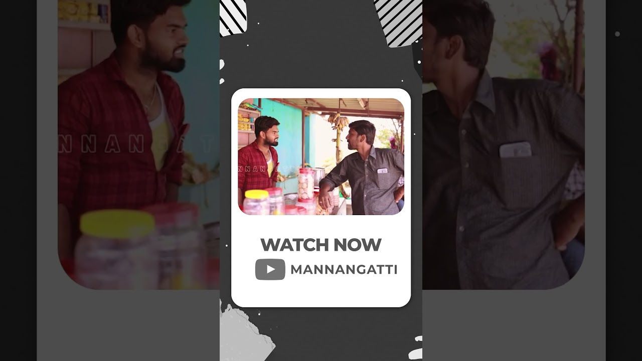 Basement Weaku | Basement Weaku | Тамильский христианский короткометражный фильм | Mannangatti