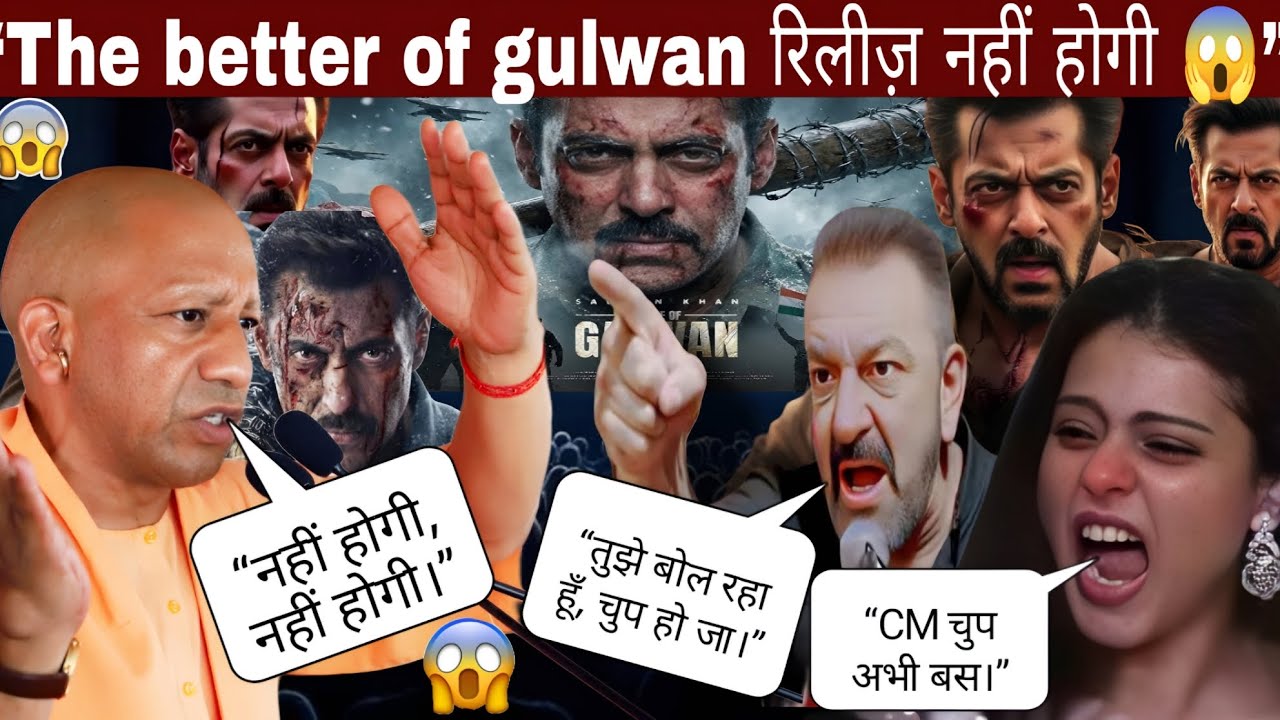 Yogi Adityanath vs Salman Khan! The Better of Gulwan Release Controversy 😱 Shocking Reaction!
