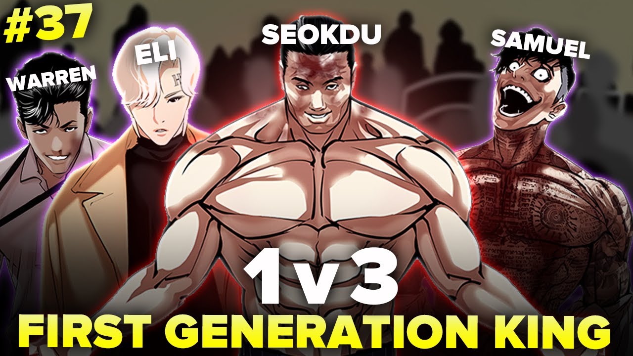 Ugly Guy Transforms Into The Strongest Guy In The World | Lookism Season 37