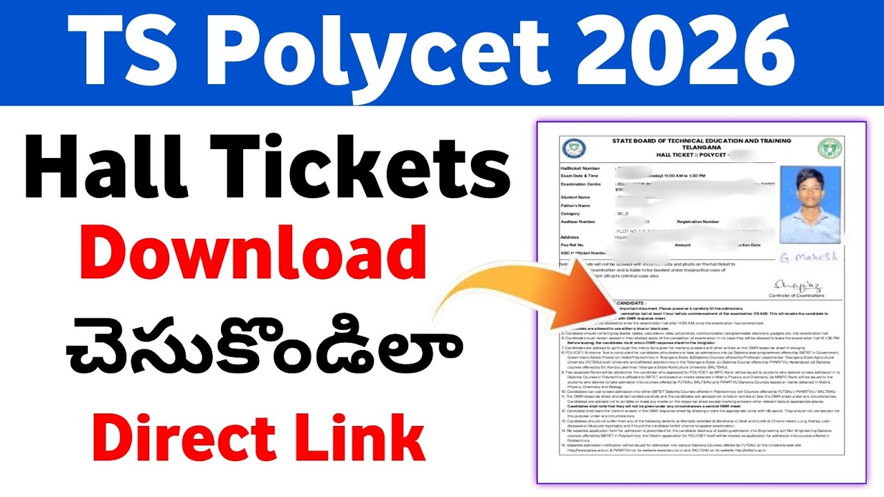 TS Polycet 2026 Hall Ticket Download Link | How to download ts Polycet Hall Ticket 2026
