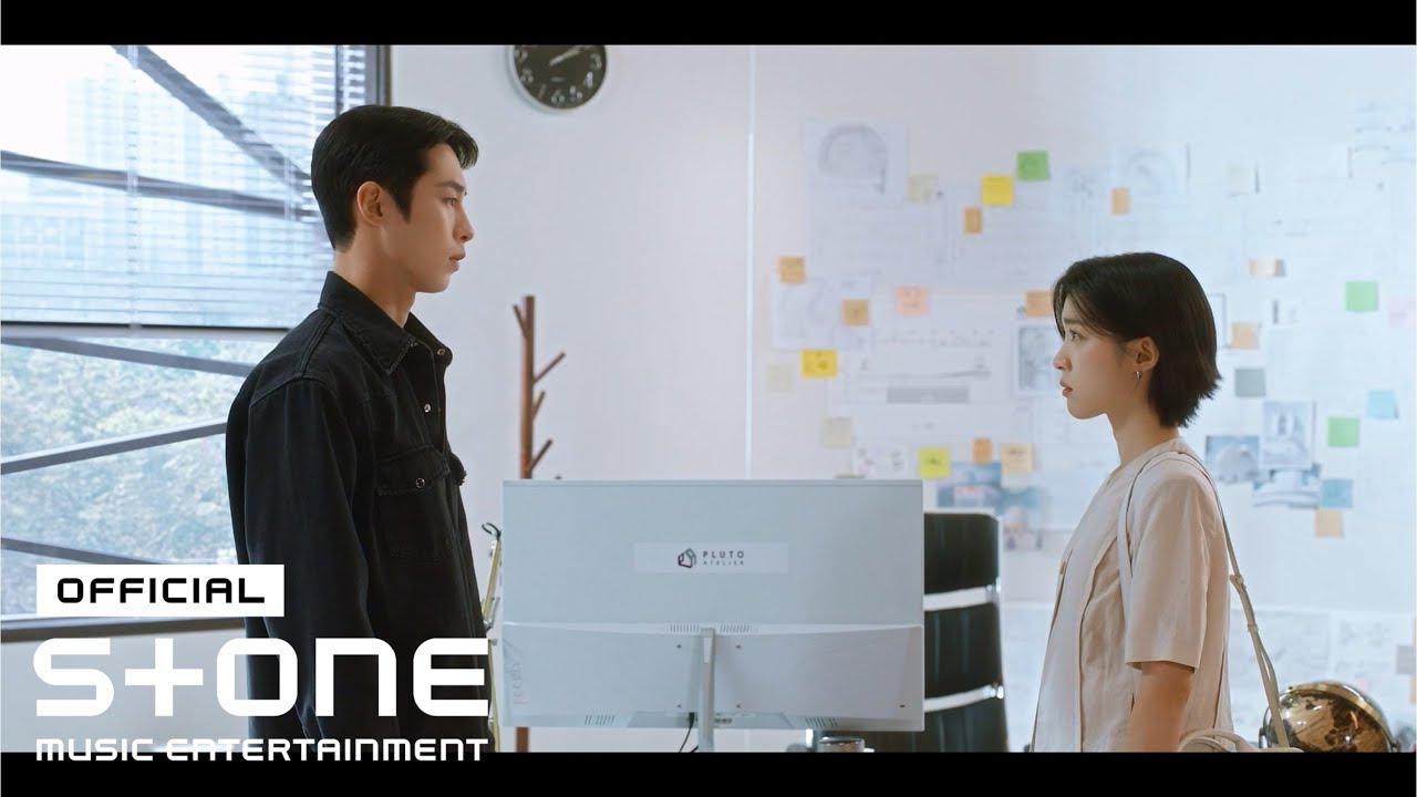 [마지막 썸머 (Last Summer) OST] ATEEZ (에이티즈) - Waiting for You MV