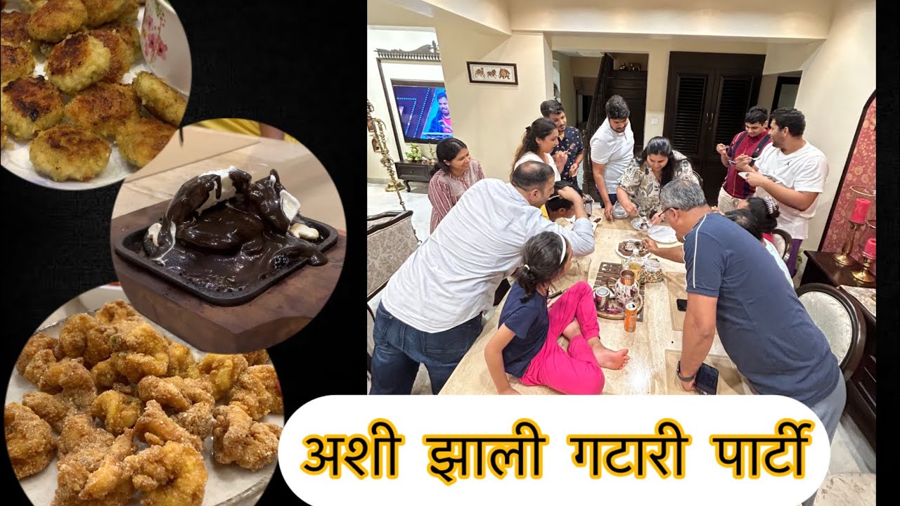 Gatari party VLOG23 | familyVlog | nonveg dishes | chicken love | fish love