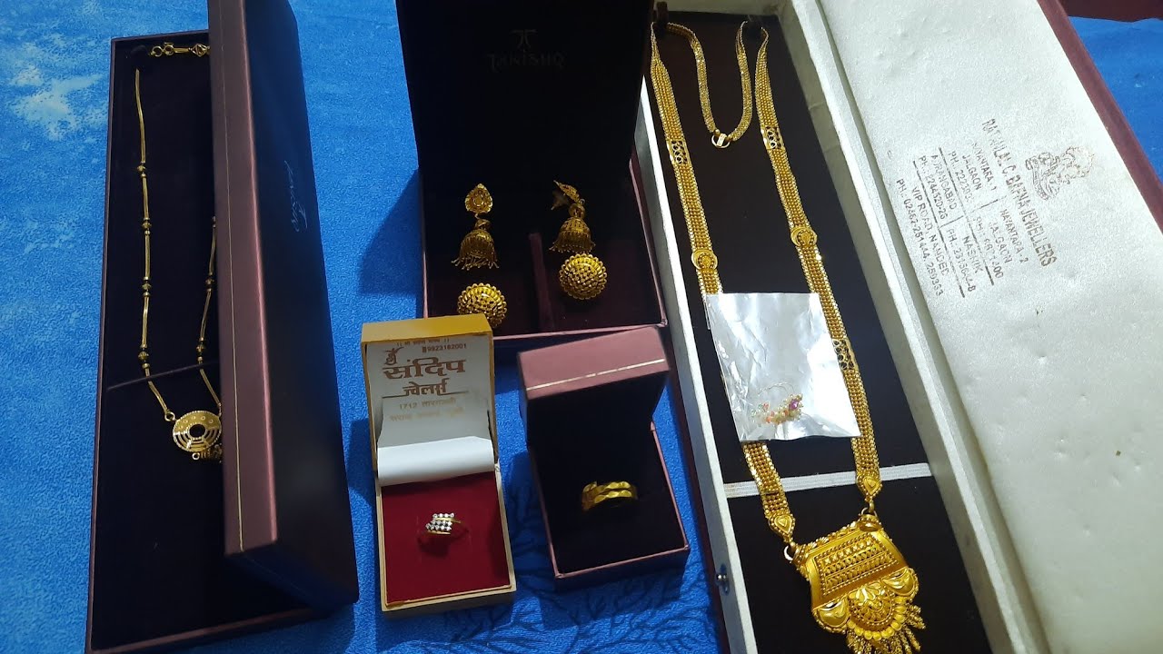 My Gold Jewellery collection/मेरा सोने का कलेक्शन/#Vidyanaresh Talent #