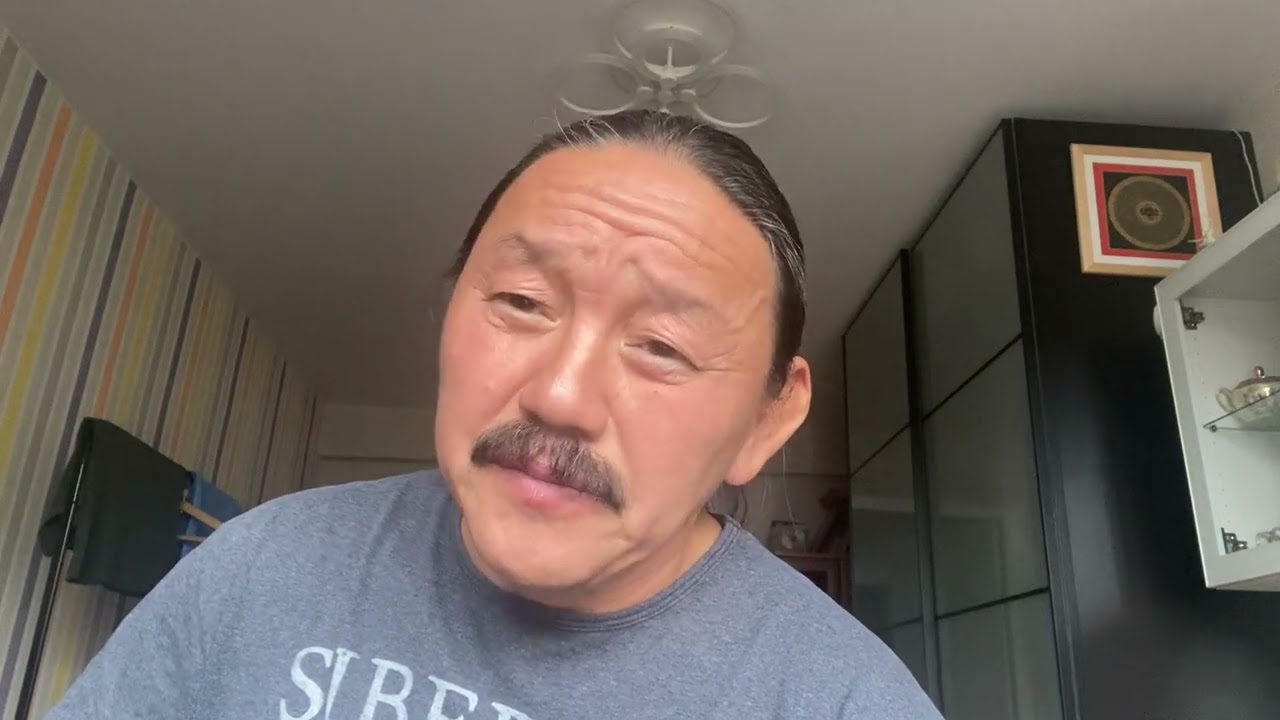 Уолуйума. Куттаныма