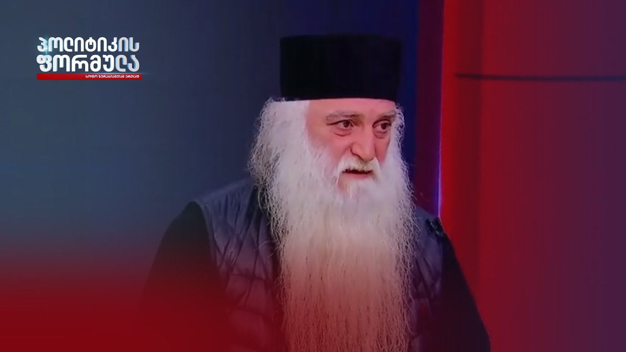 მთავრობა და ეკლესიის ჯგუფი დამიპირისპირდა, რადგან ხალხის გვერდით ვდგავარ — დოროთე ყურაშვილი