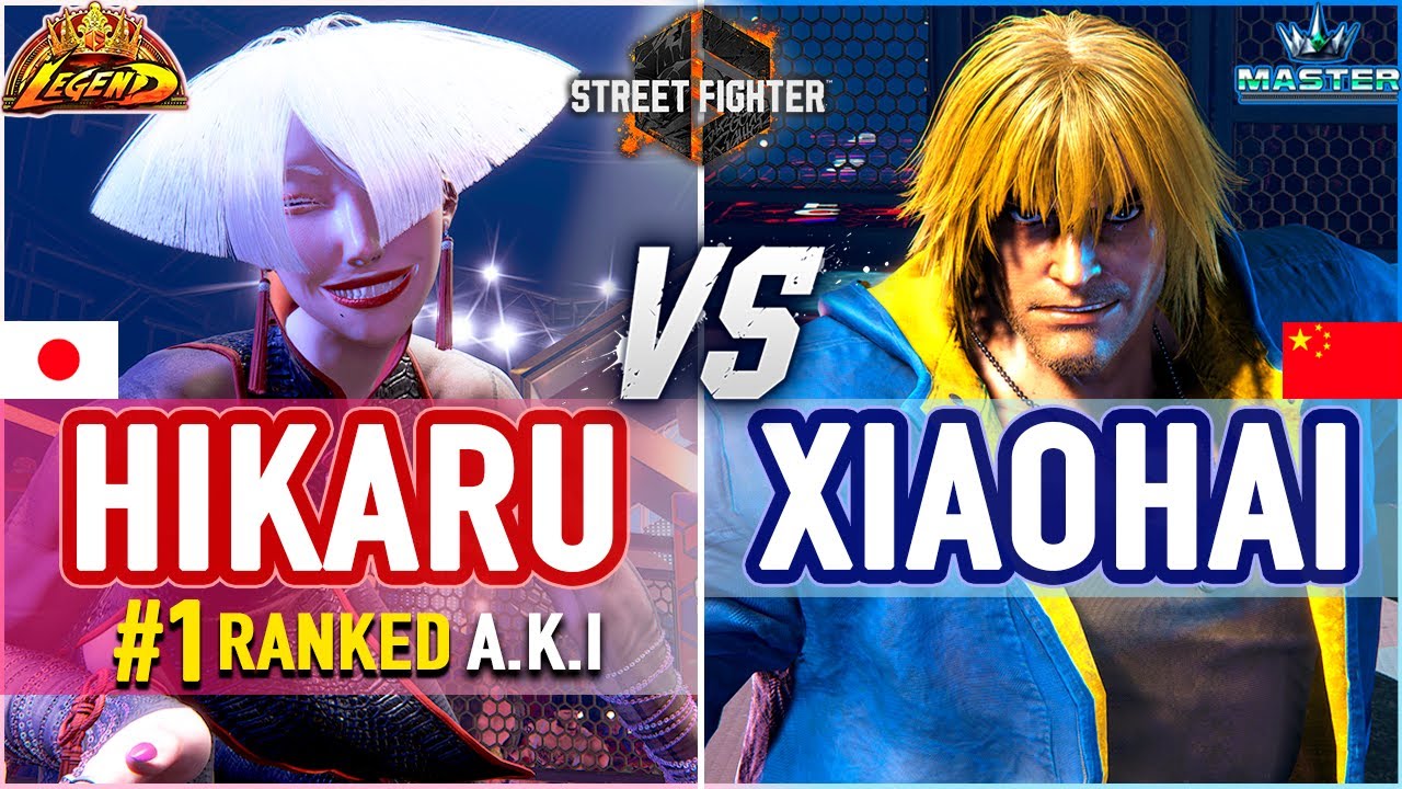 SF6 🔥 Hikaru Shiftne (#1 Ranked A.K.I) vs Xiaohai (Ken) 🔥 SF6 High Level Gameplay