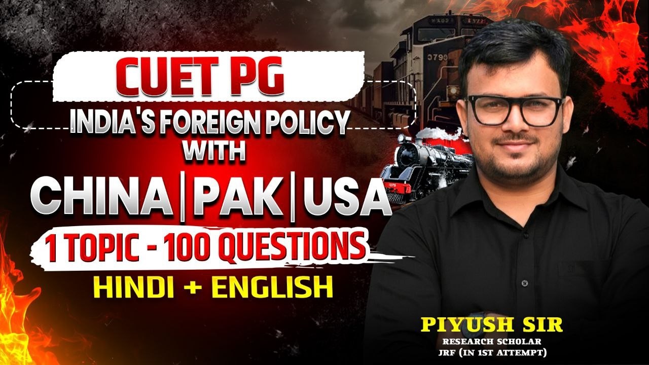 CUET PG Political Science 2026 | China Pak USA