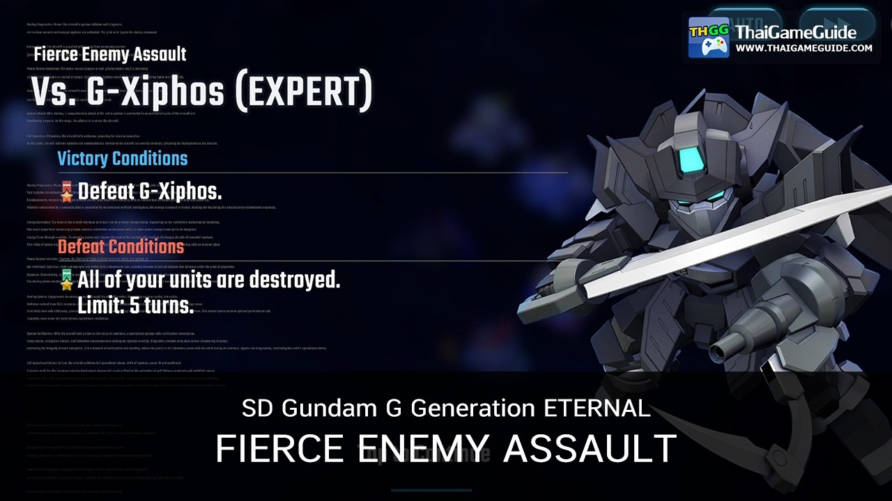 G-Xiphos (NORMAL+HARD+EXPERT) 【No UR, Free SSR Only, Auto】 | SD Gundam G Generation ETERNAL