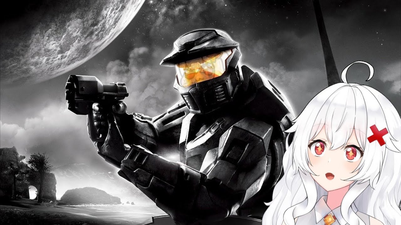 HALO FINAL - No se habla del Gamepass