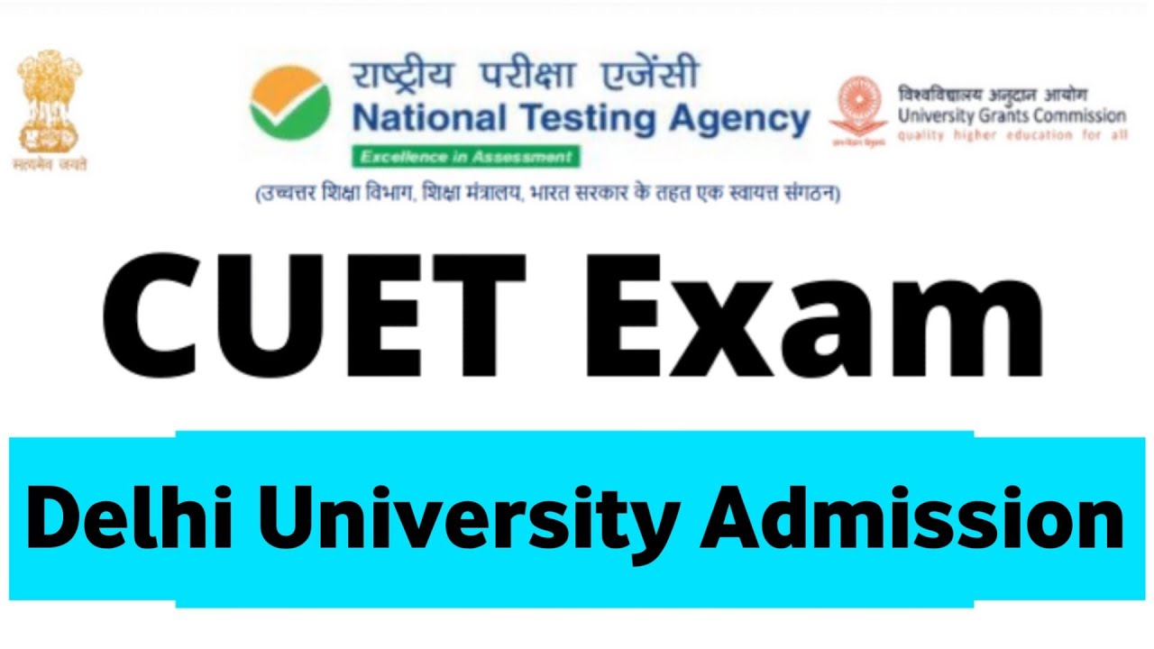 delhi university pg entrance exam 2023 | du pg admission 2023 | cuet pg 2023 application form | CUET