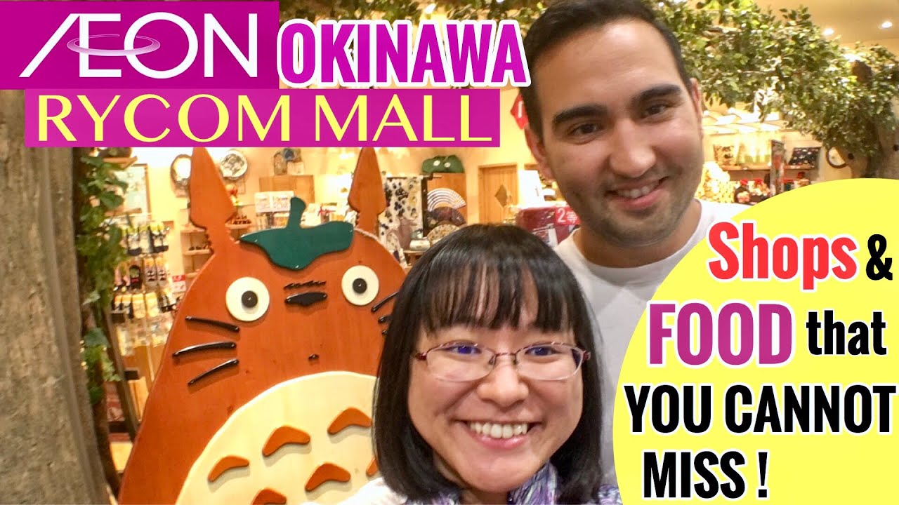 Inside Okinawa's MEGA MALL: Aeon Rycom 🛍 Food, Films, & Finds! A Japanese Wife's Guide to Shopping 🍣