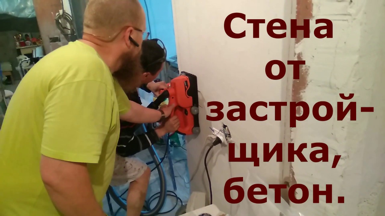 Через годы, через расстояния. Обзор штробореза SPIT D 90