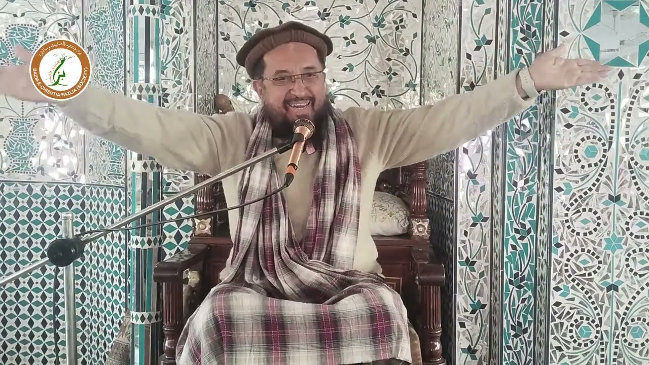 اللہ کی بندگی پارٹ 7